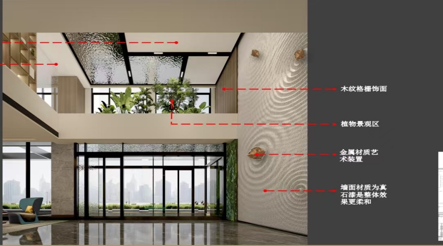 飾紀(jì)上品GRG廠家-蘇州云璟酒店GRG波浪背景墻的案例