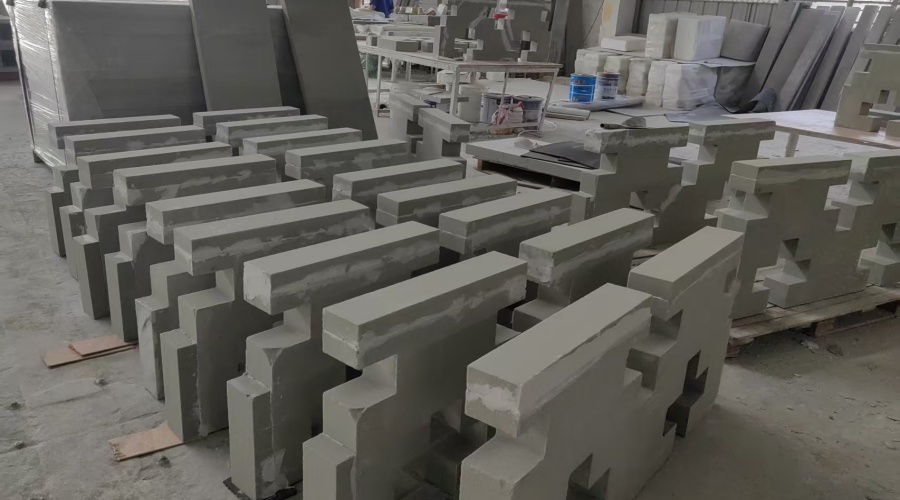 陜西榆林某學(xué)校改造發(fā)泡陶瓷工程 陜西榆林某學(xué)校改造發(fā)泡陶瓷工程