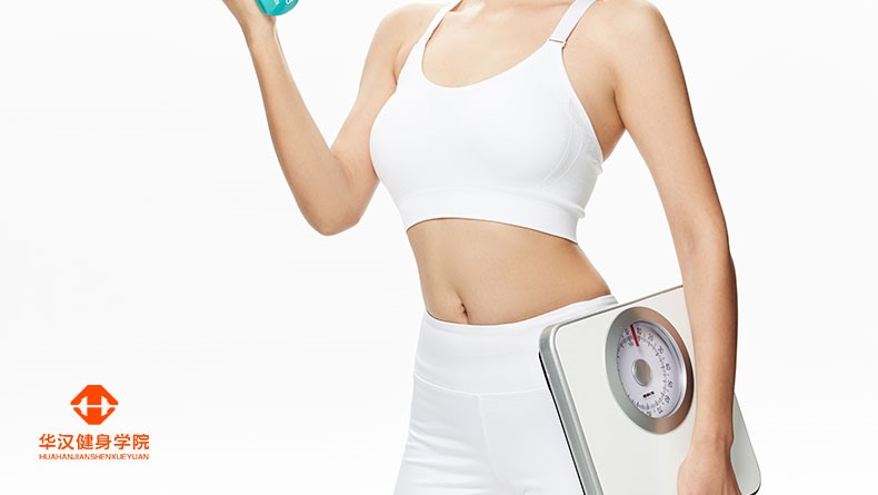 女生健走减肥多久能见效果 - 全民健身网